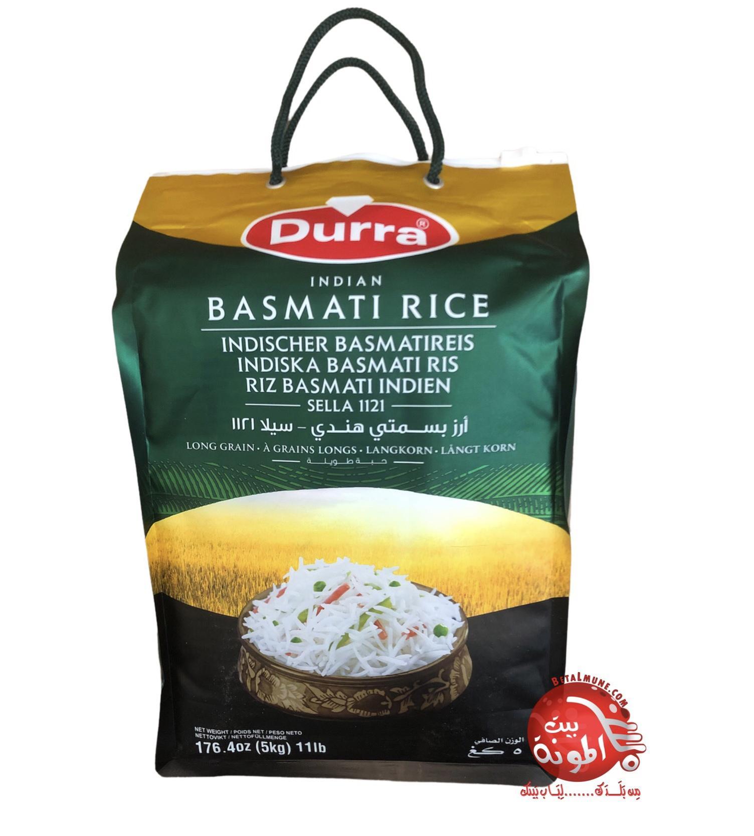 Arroz basmati Durra 5kg Arroz basmati Durra 5kg
