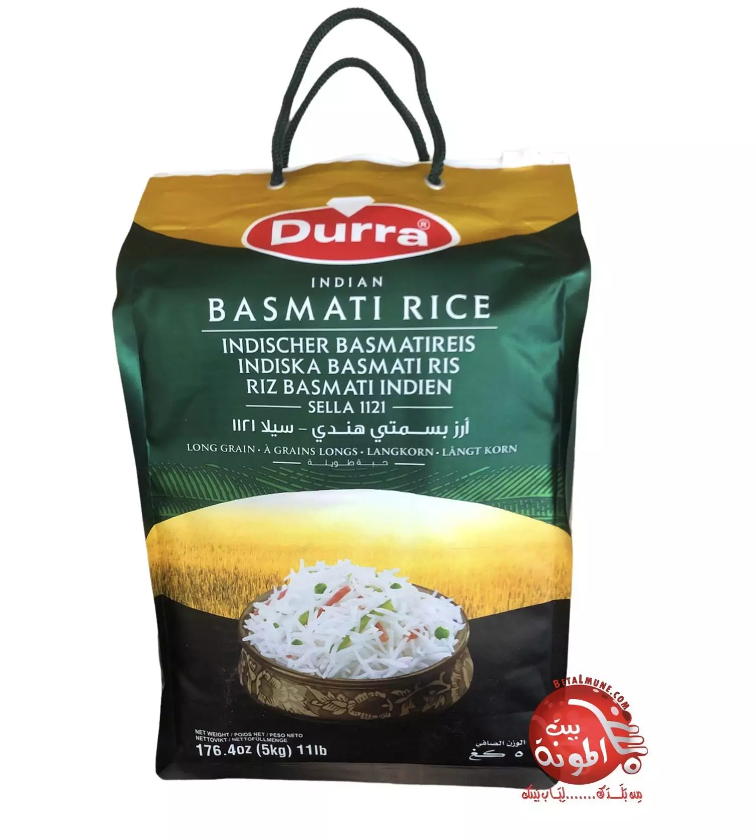 Arroz basmati Durra 5kg Arroz basmati Durra 5kg