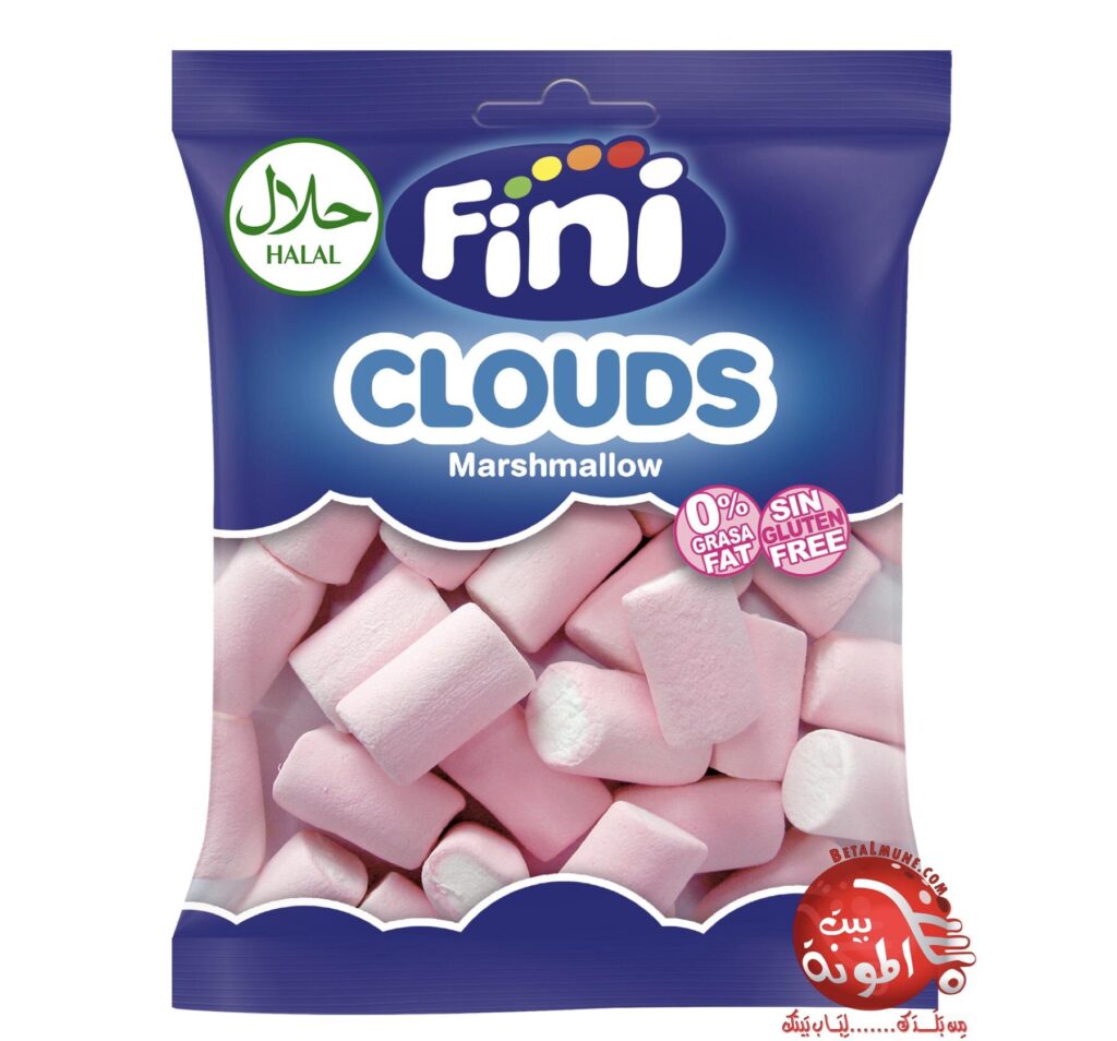 Marshmallow Halal Fini 150g * BETALMUNE