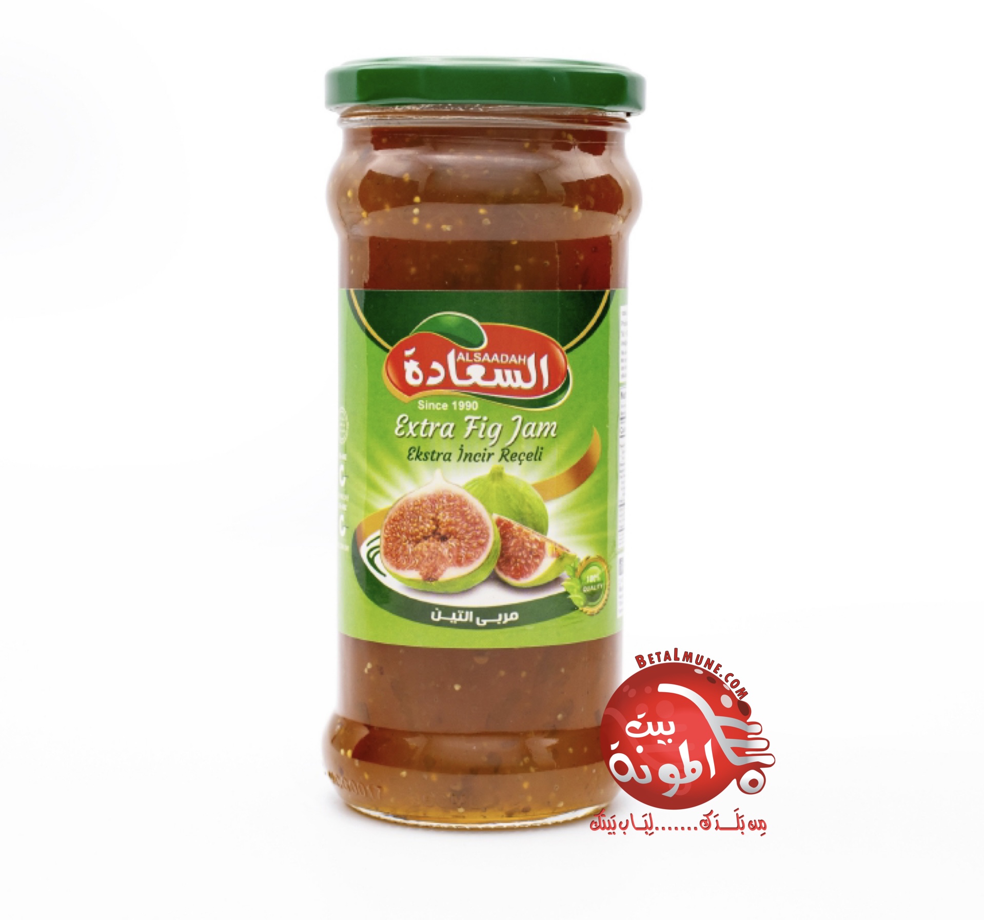 Mermelada de higos Alsaadah 450g Mermelada de higos Alsaadah 450g