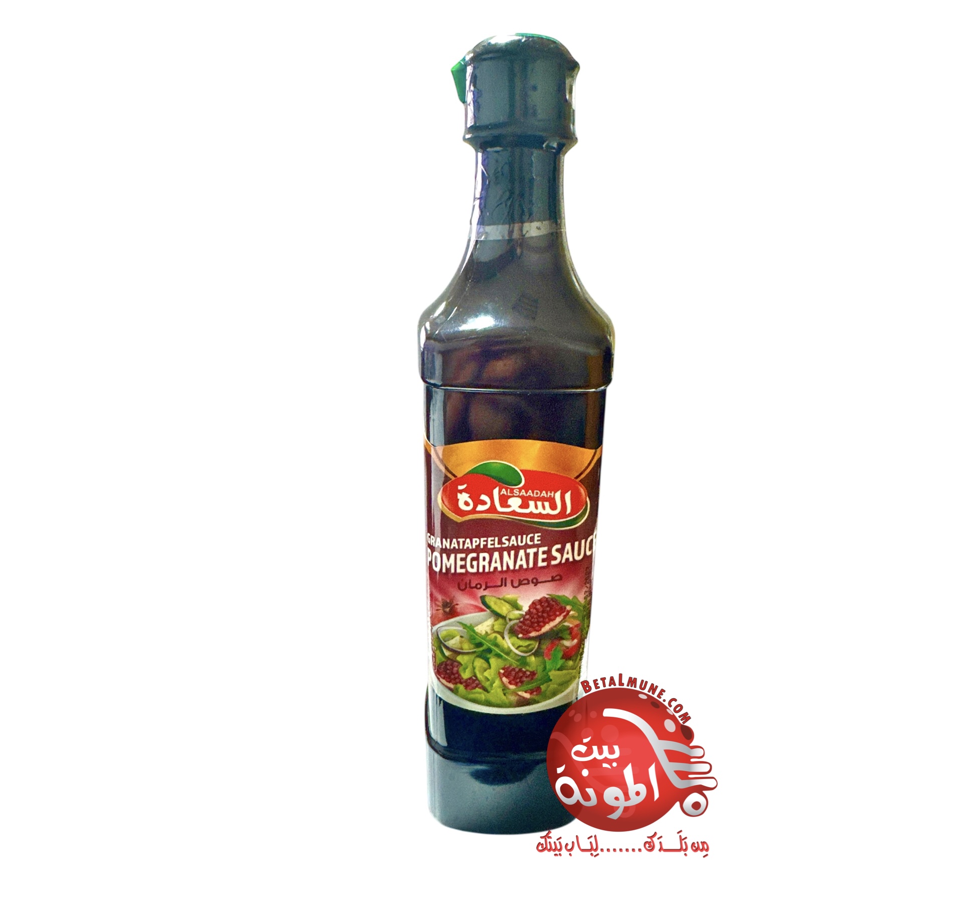 Melaza salsa de granada AlSaadah 700g Melaza salsa de granada AlSaadah 700g